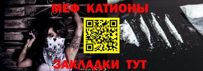 кокаин премиум Будённовск
