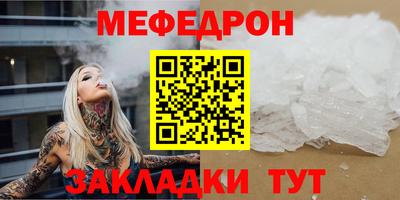 амф Бузулук