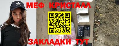 кокаин премиум Будённовск