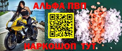 СК Ижевск