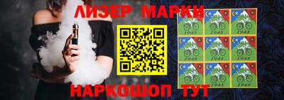 кокаин премиум Будённовск