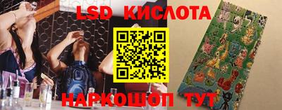 амф Бузулук