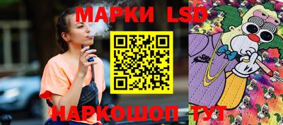 спиды Бугуруслан