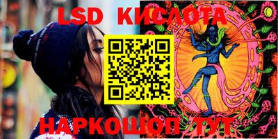 спиды Бугуруслан