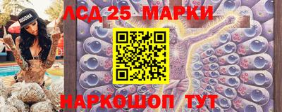 спиды Бугуруслан