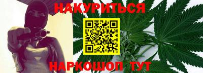 амф Бузулук