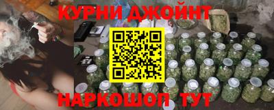 амф Бузулук