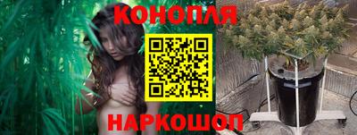 спиды Бугуруслан