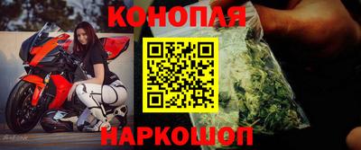 кокаин премиум Будённовск