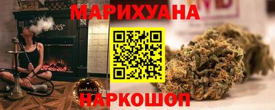 спиды Бугуруслан