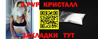 кокаин премиум Будённовск