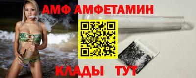 кокаин премиум Будённовск