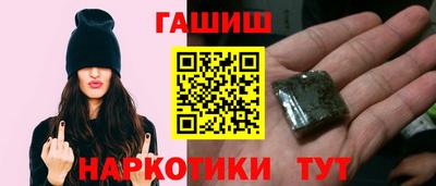 кокаин премиум Будённовск