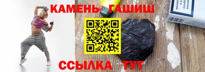 спиды Бугуруслан