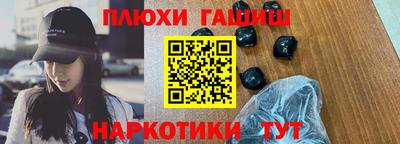 амф Бузулук