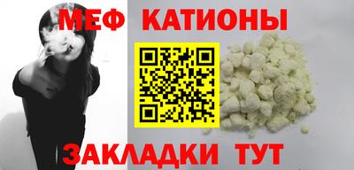 спиды Бугуруслан