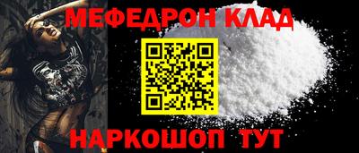 спиды Бугуруслан